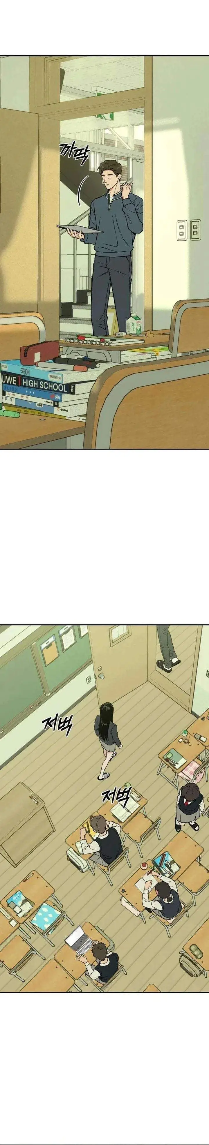 image-komik-serims-golden-rule-chapter-3-4/45