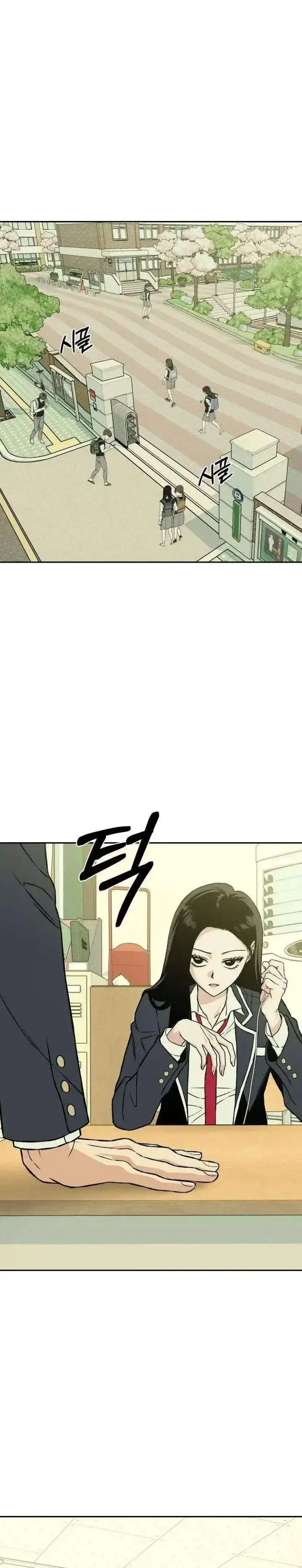 image-komik-serims-golden-rule-chapter-4-37/49