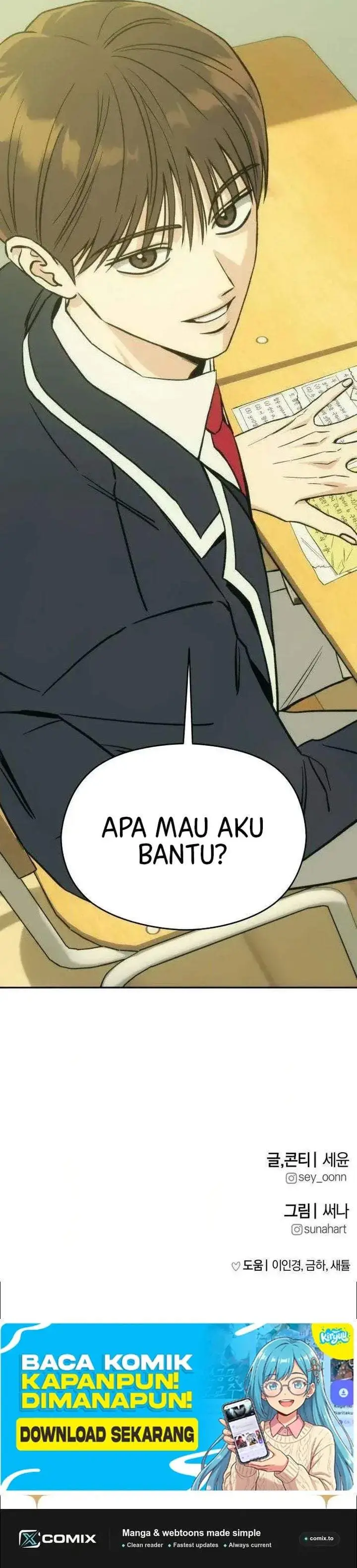 image-komik-serims-golden-rule-chapter-4-48/49