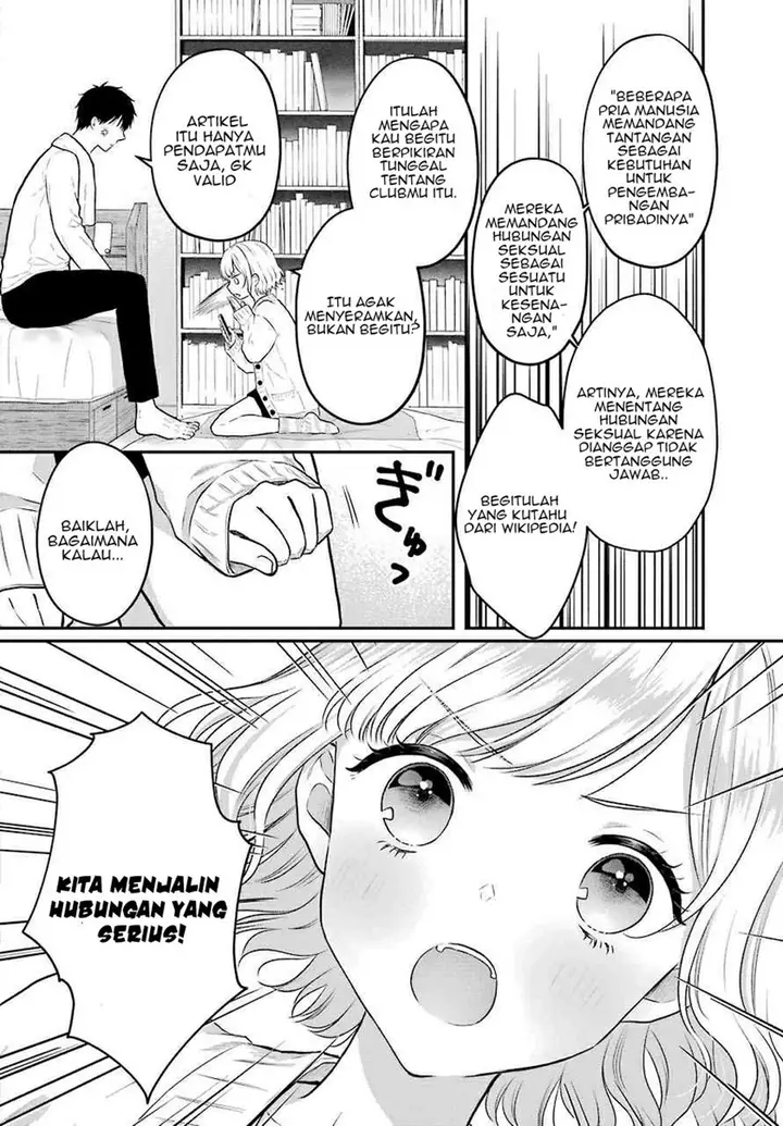 image-komik-seriously-dating-a-succubus-chapter-1-31/52