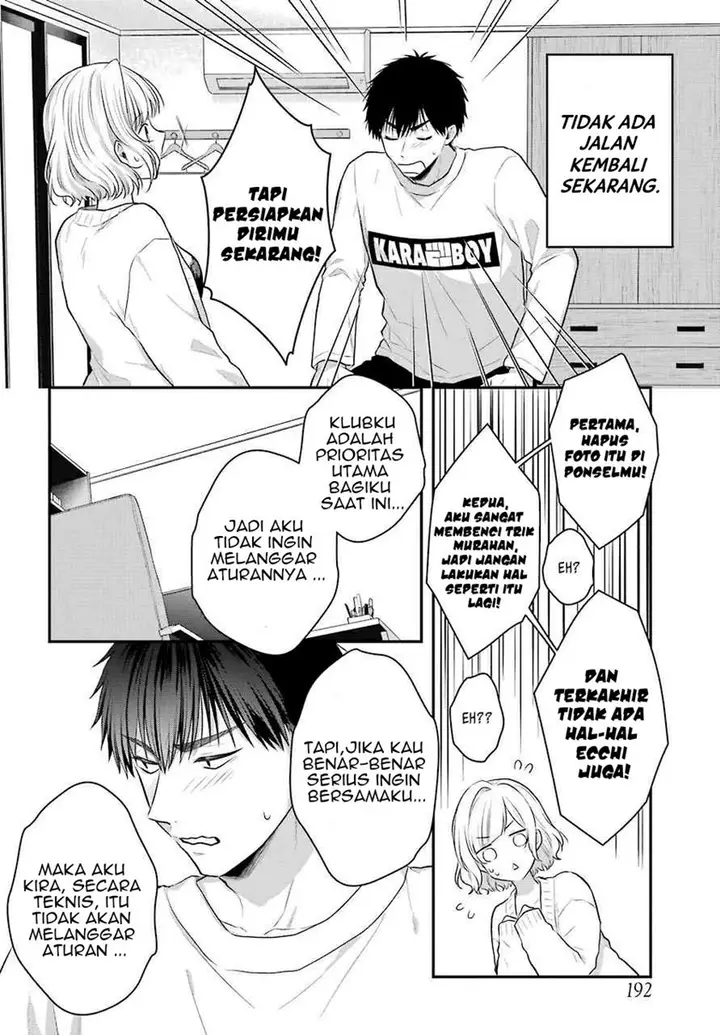 image-komik-seriously-dating-a-succubus-chapter-1-44/52