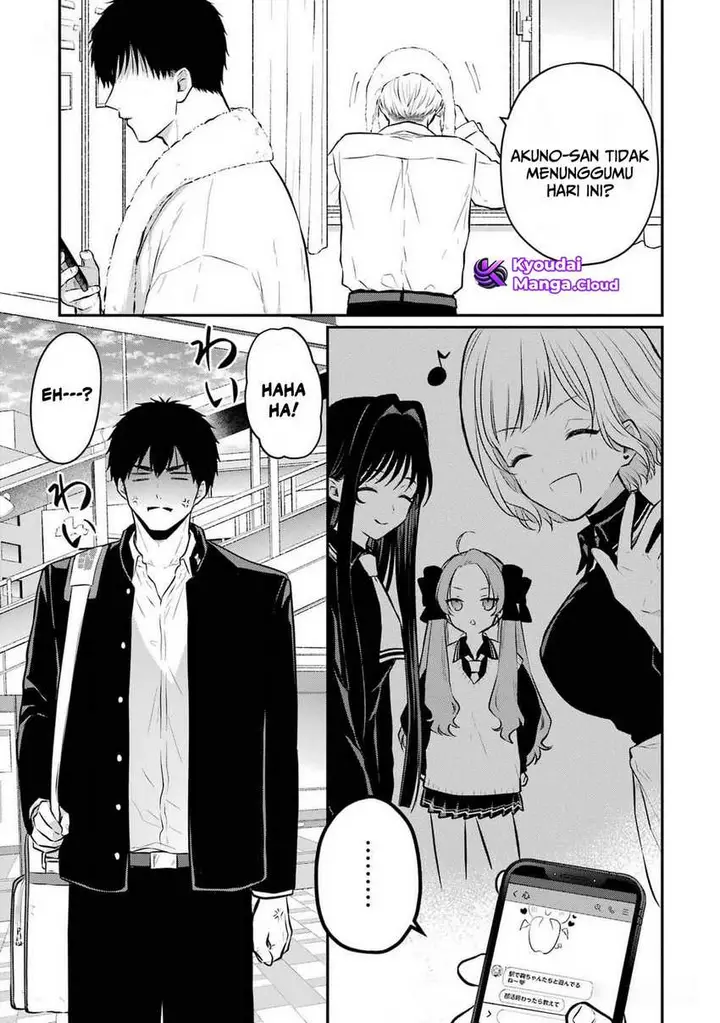 image-komik-seriously-dating-a-succubus-chapter-10-5/41