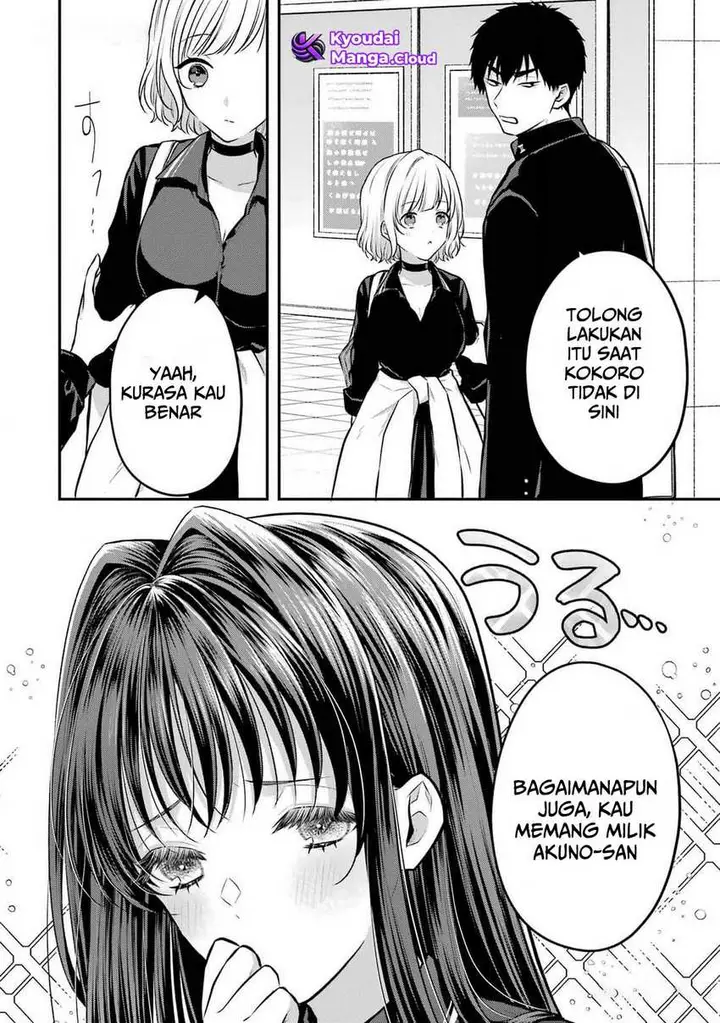 image-komik-seriously-dating-a-succubus-chapter-10-9/41