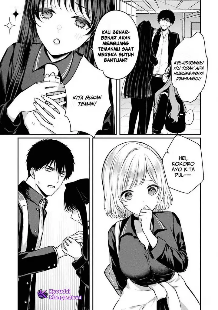 image-komik-seriously-dating-a-succubus-chapter-10-11/41