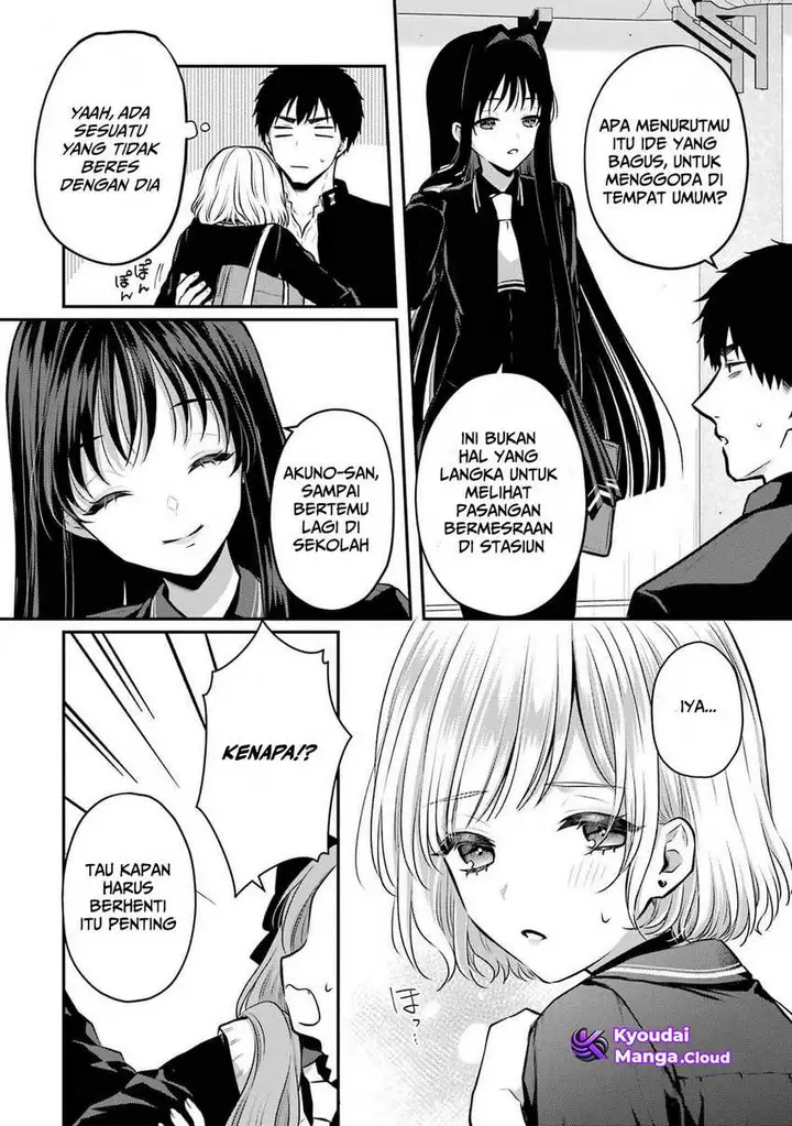 image-komik-seriously-dating-a-succubus-chapter-10-23/41