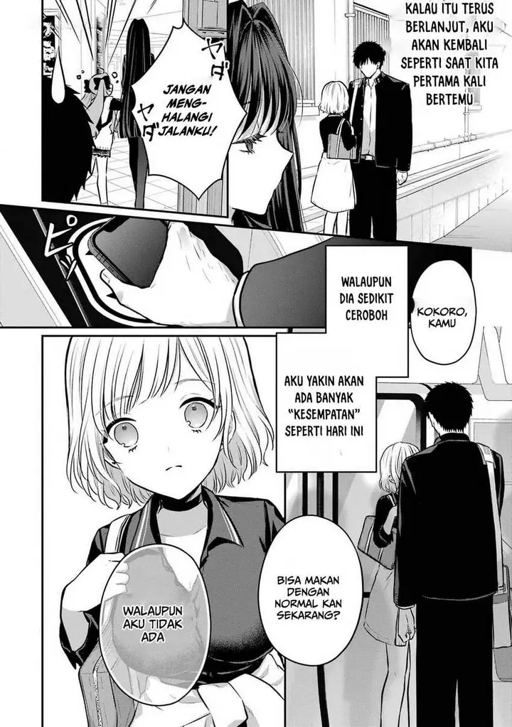 image-komik-seriously-dating-a-succubus-chapter-10-24/41