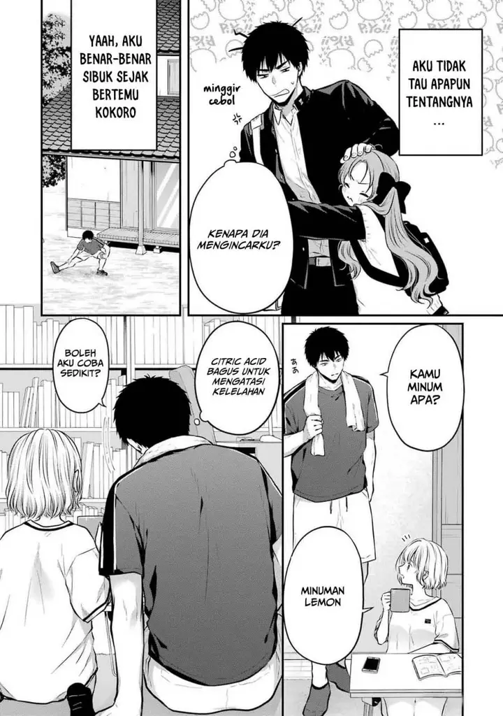 image-komik-seriously-dating-a-succubus-chapter-11-8/13