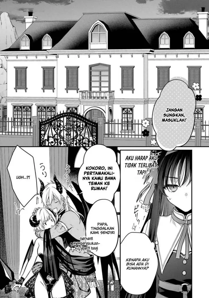 image-komik-seriously-dating-a-succubus-chapter-13-4/33