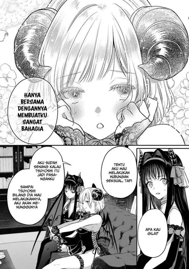 image-komik-seriously-dating-a-succubus-chapter-13-16/33