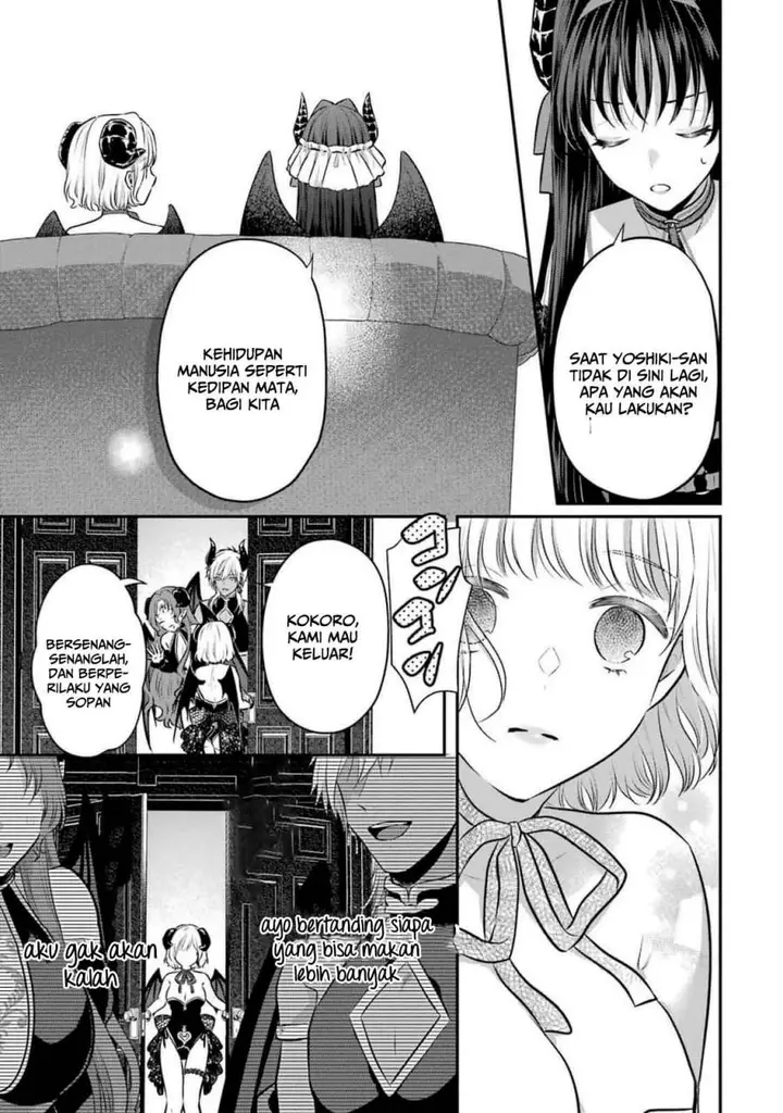 image-komik-seriously-dating-a-succubus-chapter-13-17/33