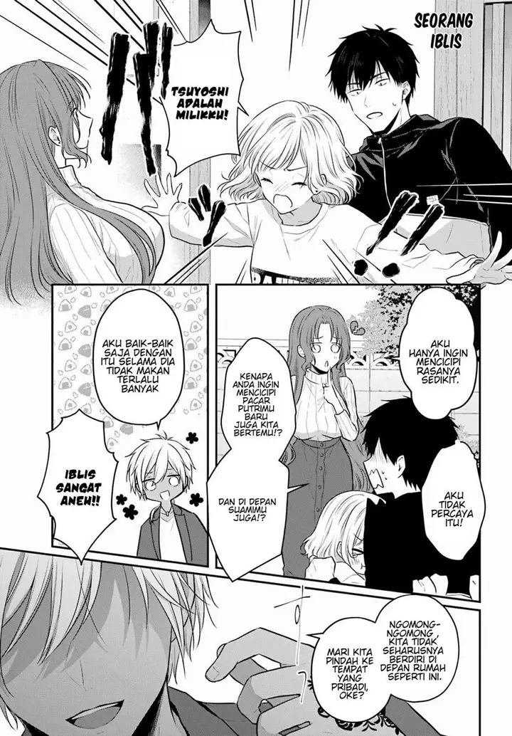 image-komik-seriously-dating-a-succubus-chapter-2-9/36