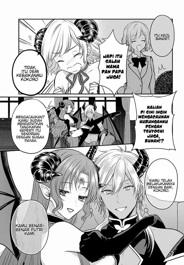 image-komik-seriously-dating-a-succubus-chapter-2-13/36