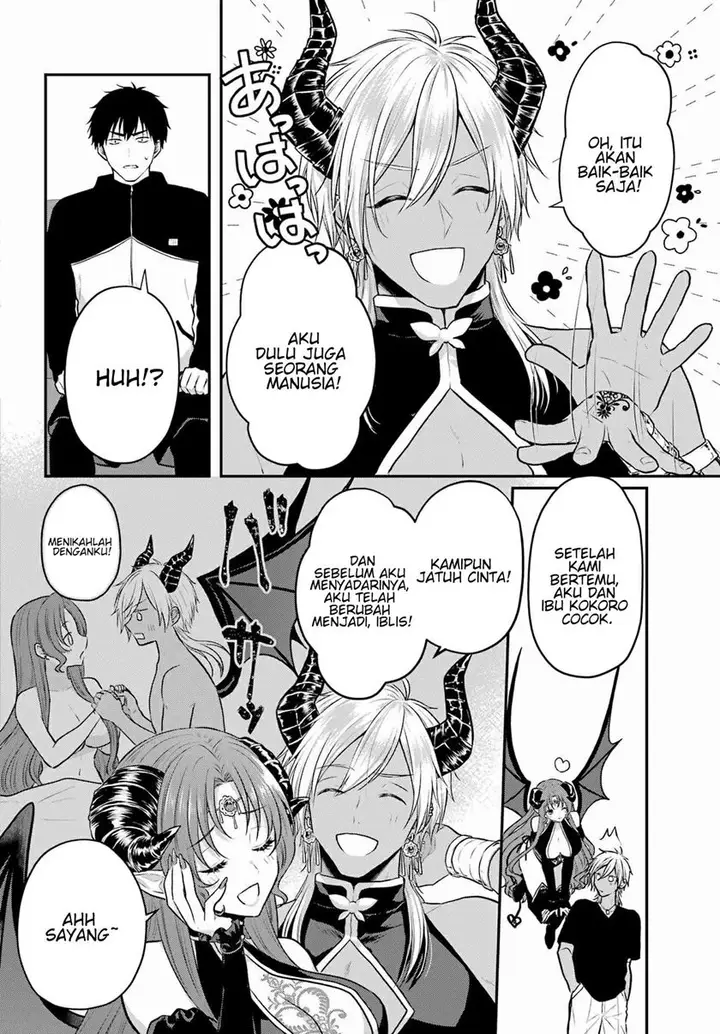 image-komik-seriously-dating-a-succubus-chapter-2-16/36