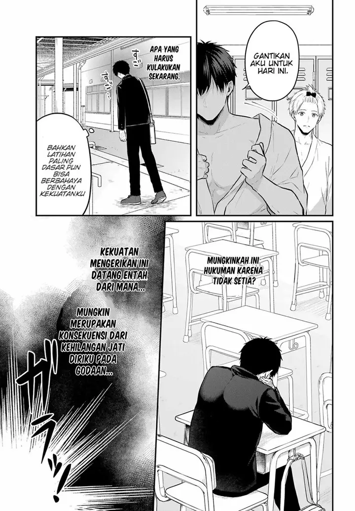 image-komik-seriously-dating-a-succubus-chapter-3-14/31