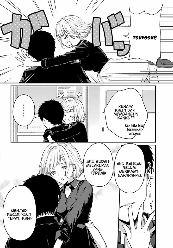 image-komik-seriously-dating-a-succubus-chapter-3-15/31