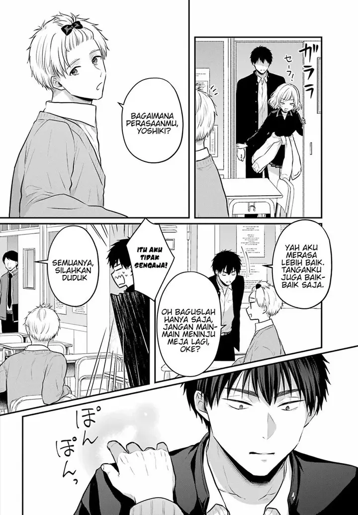 image-komik-seriously-dating-a-succubus-chapter-3-25/31