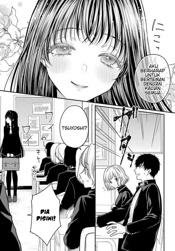 image-komik-seriously-dating-a-succubus-chapter-3-28/31