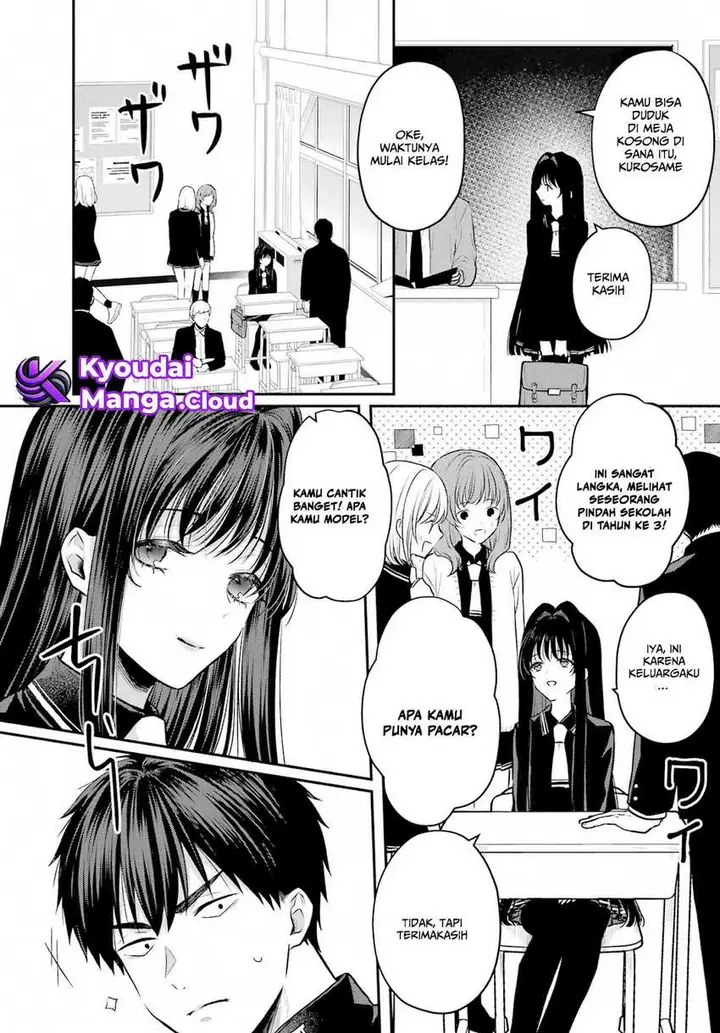 image-komik-seriously-dating-a-succubus-chapter-4-3/32