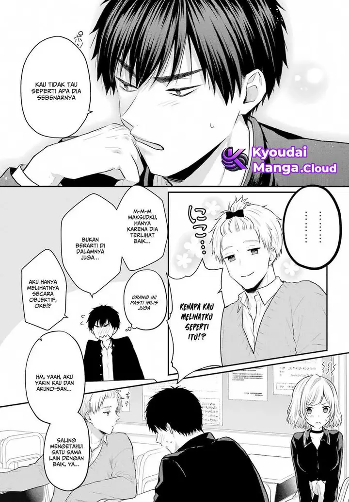 image-komik-seriously-dating-a-succubus-chapter-4-5/32