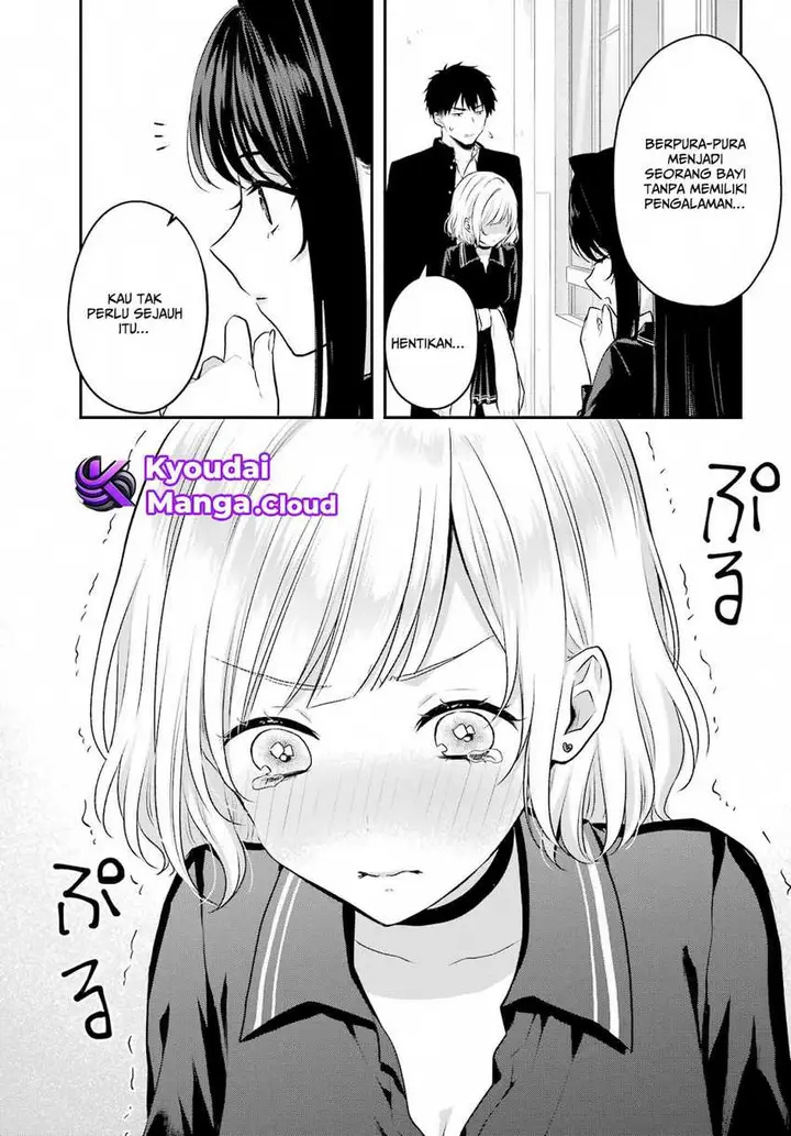 image-komik-seriously-dating-a-succubus-chapter-4-15/32