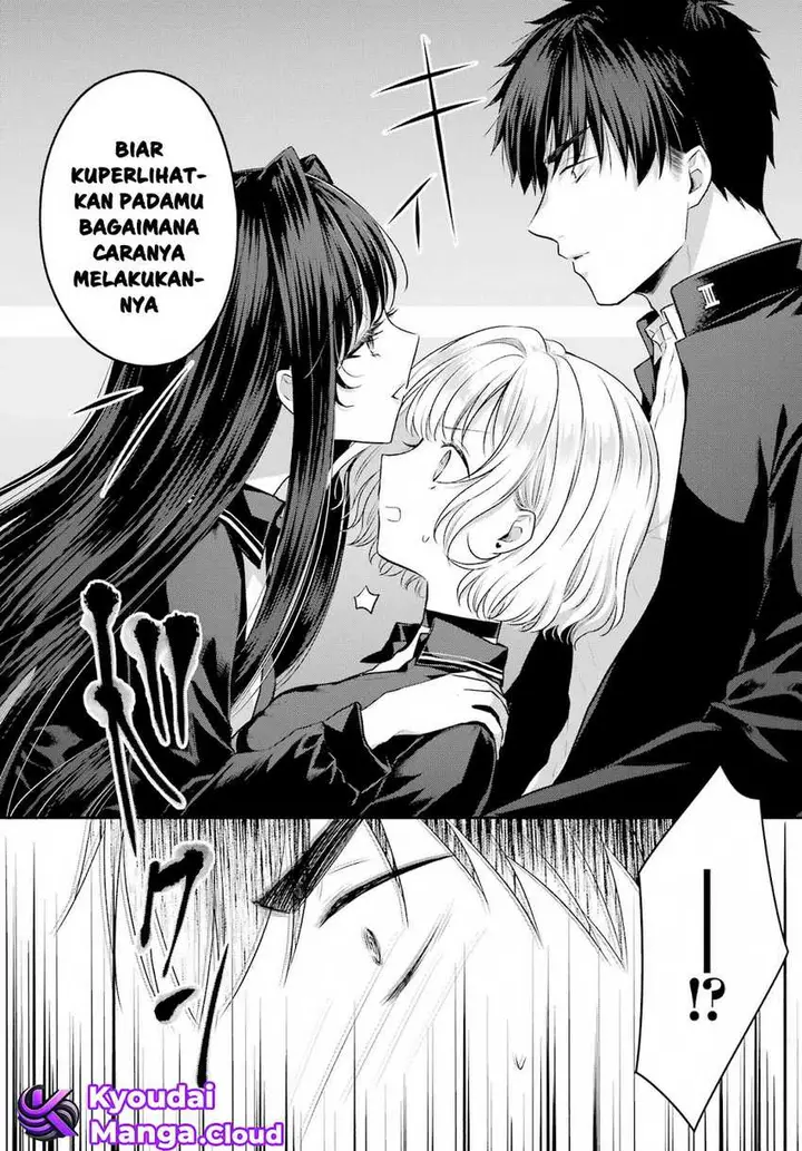 image-komik-seriously-dating-a-succubus-chapter-4-17/32