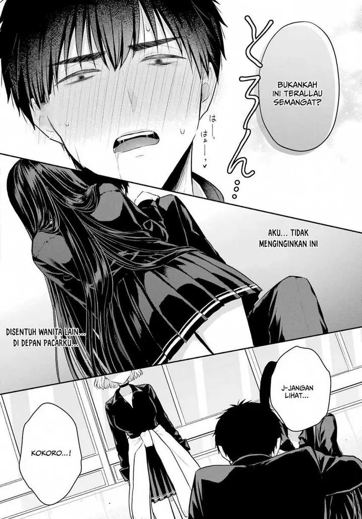 image-komik-seriously-dating-a-succubus-chapter-4-20/32