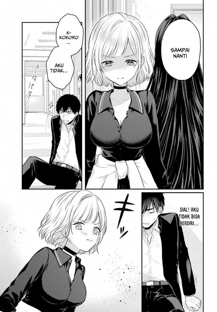 image-komik-seriously-dating-a-succubus-chapter-4-23/32