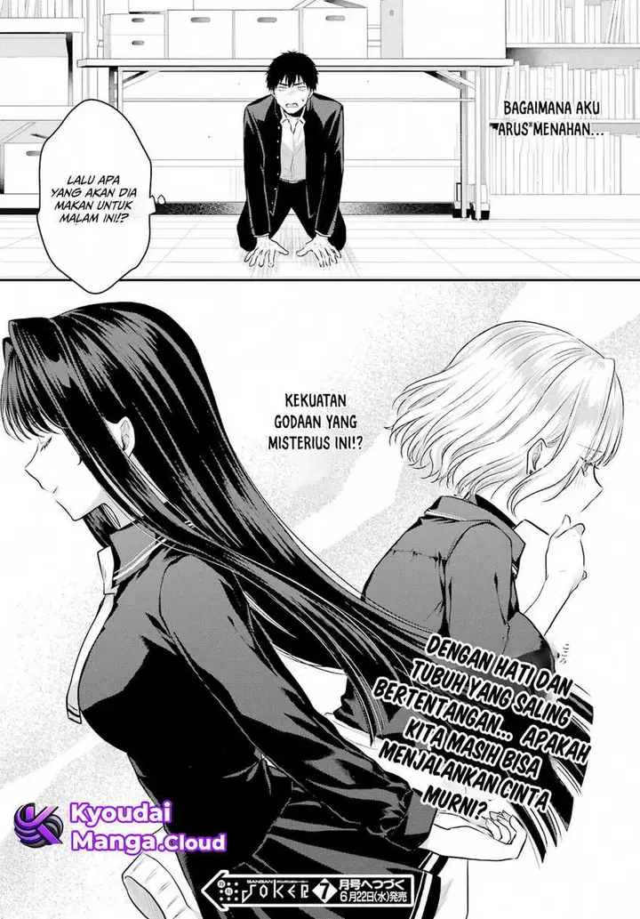 image-komik-seriously-dating-a-succubus-chapter-4-30/32