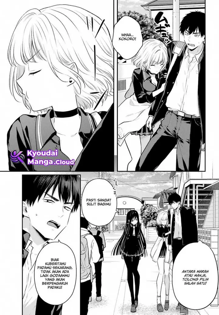 image-komik-seriously-dating-a-succubus-chapter-5-7/37