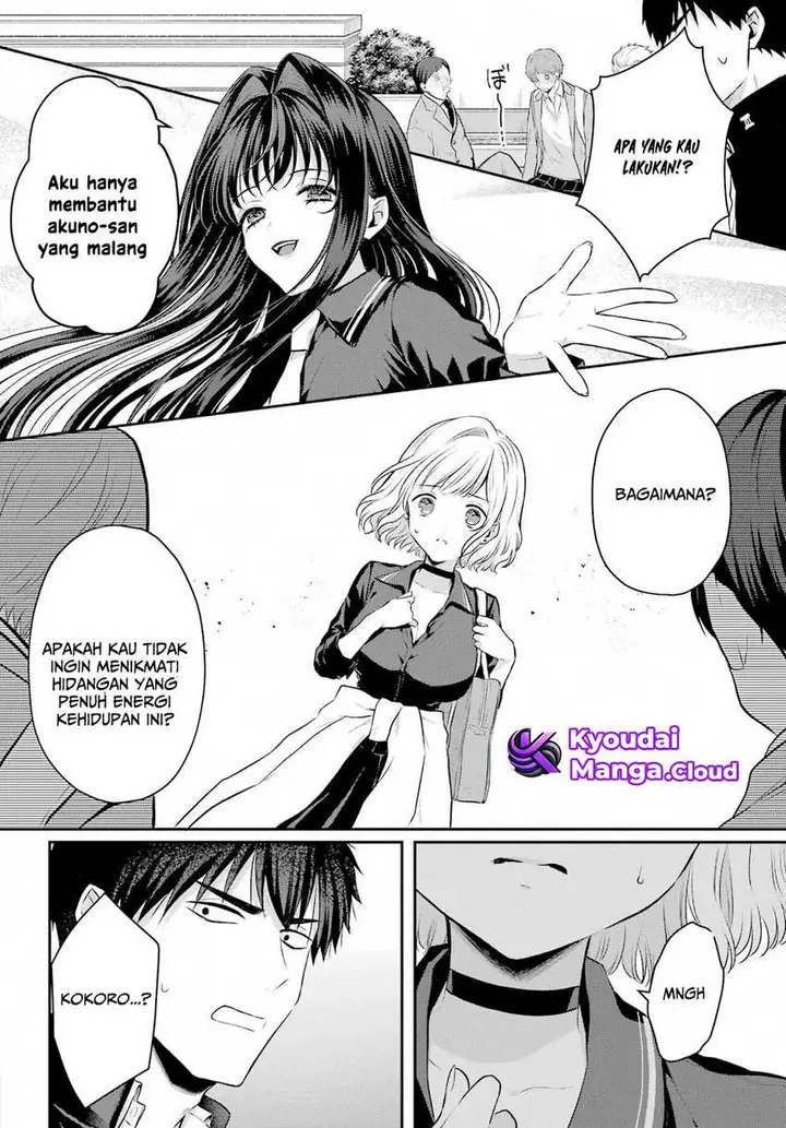 image-komik-seriously-dating-a-succubus-chapter-5-11/37