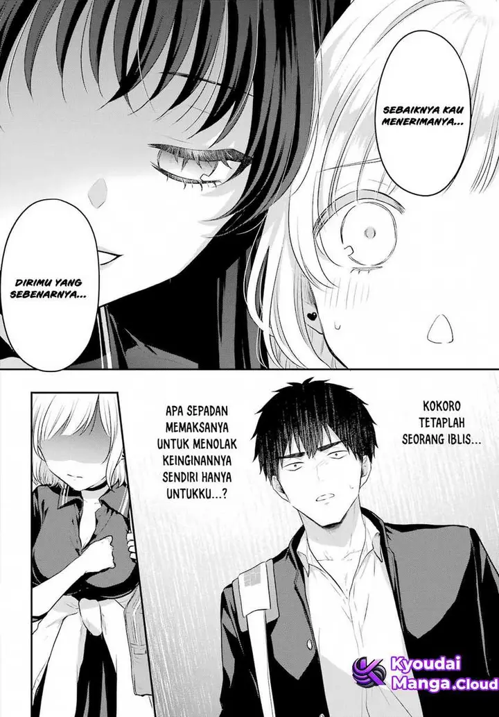 image-komik-seriously-dating-a-succubus-chapter-5-13/37