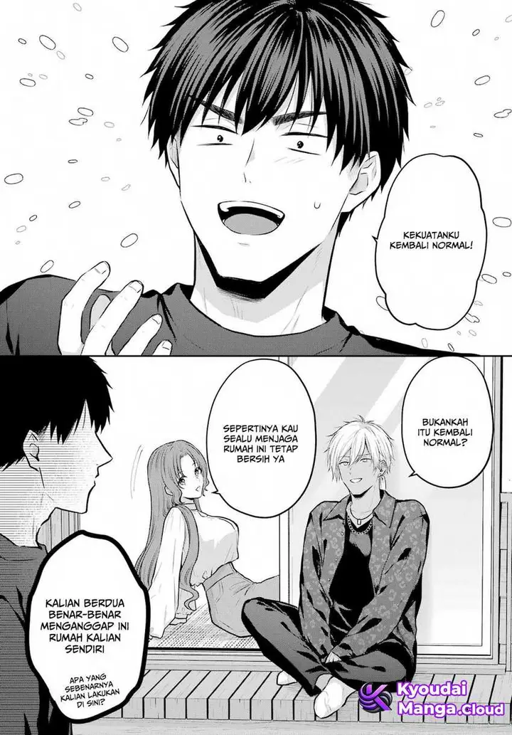 image-komik-seriously-dating-a-succubus-chapter-6-3/32