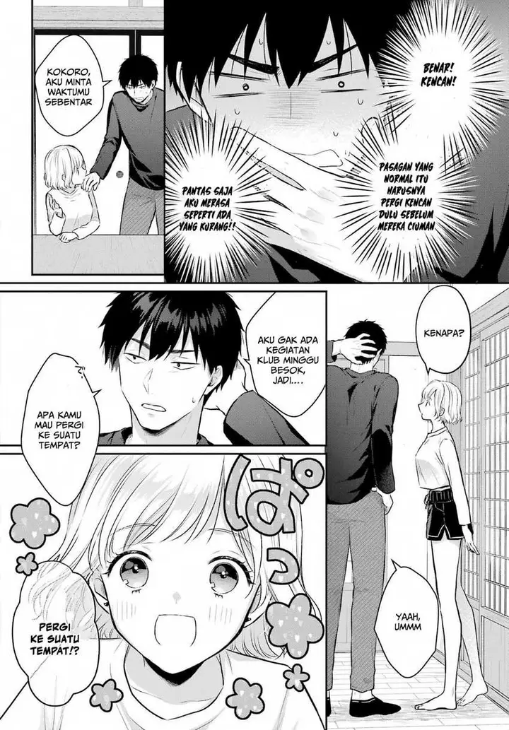 image-komik-seriously-dating-a-succubus-chapter-6-6/32