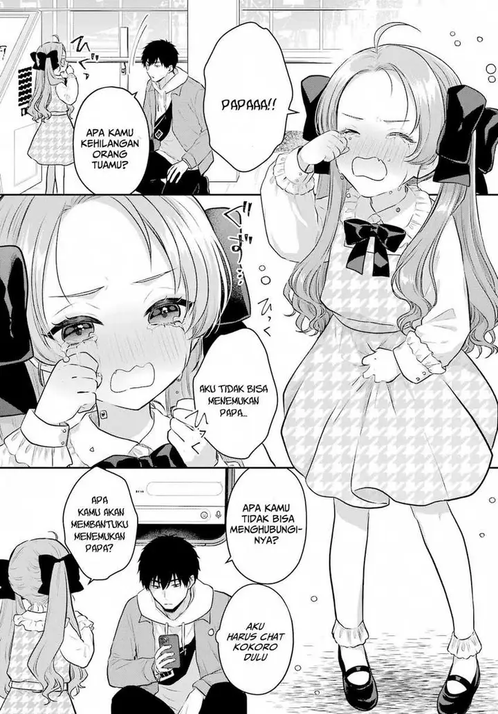 image-komik-seriously-dating-a-succubus-chapter-6-19/32