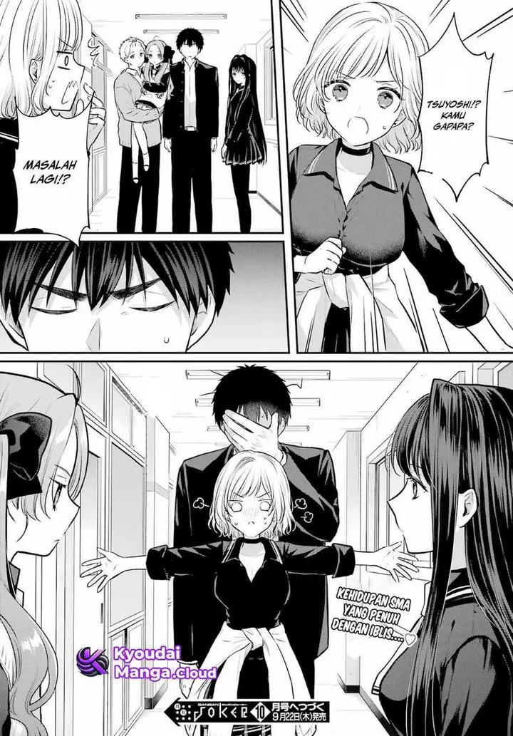 image-komik-seriously-dating-a-succubus-chapter-7-28/30