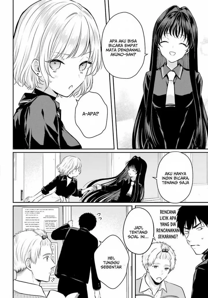 image-komik-seriously-dating-a-succubus-chapter-8-10/30