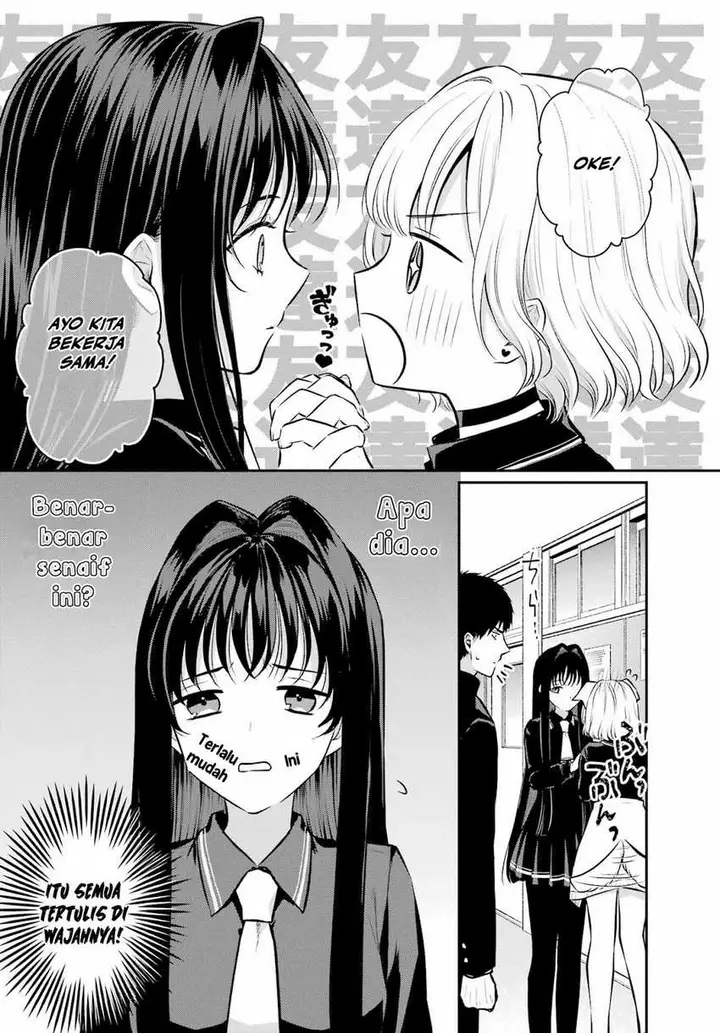 image-komik-seriously-dating-a-succubus-chapter-8-16/30