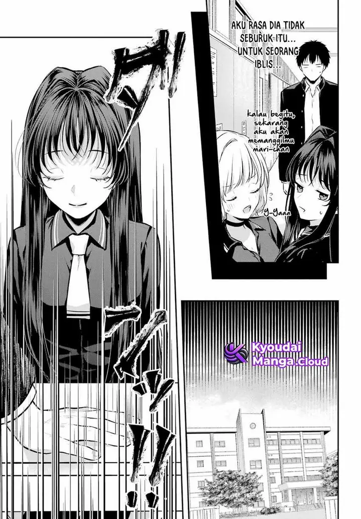 image-komik-seriously-dating-a-succubus-chapter-8-17/30