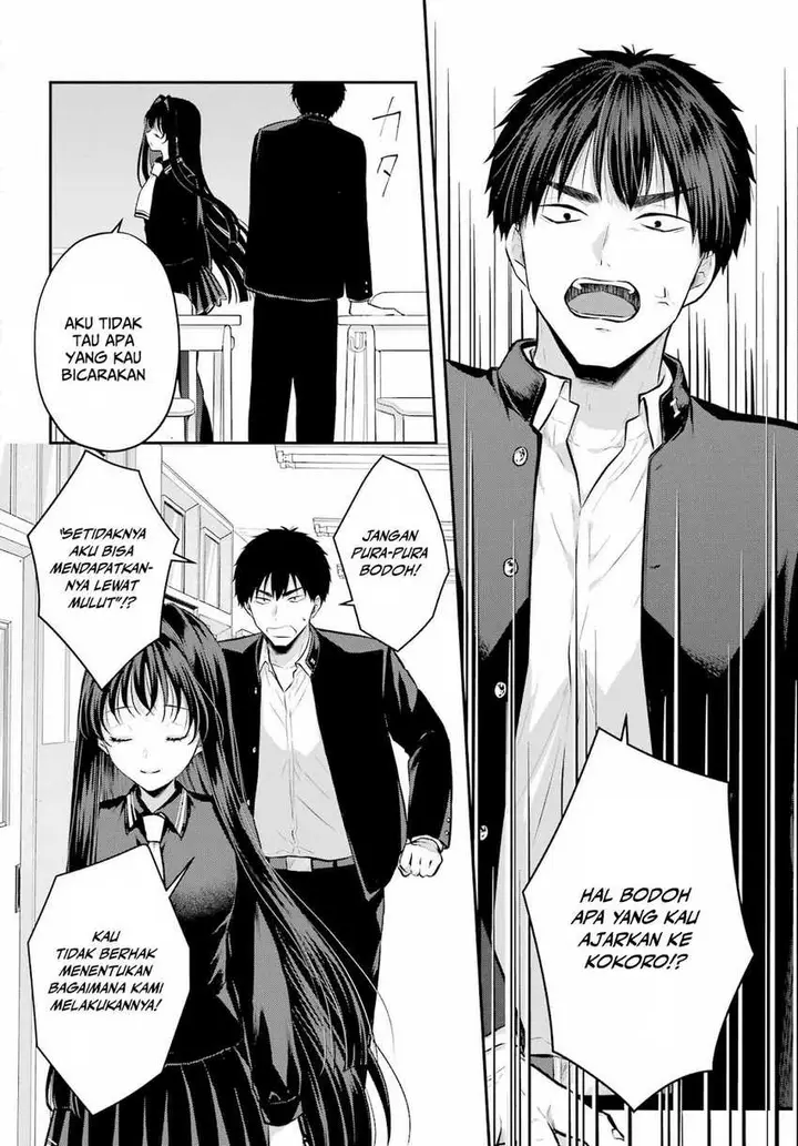 image-komik-seriously-dating-a-succubus-chapter-8-18/30