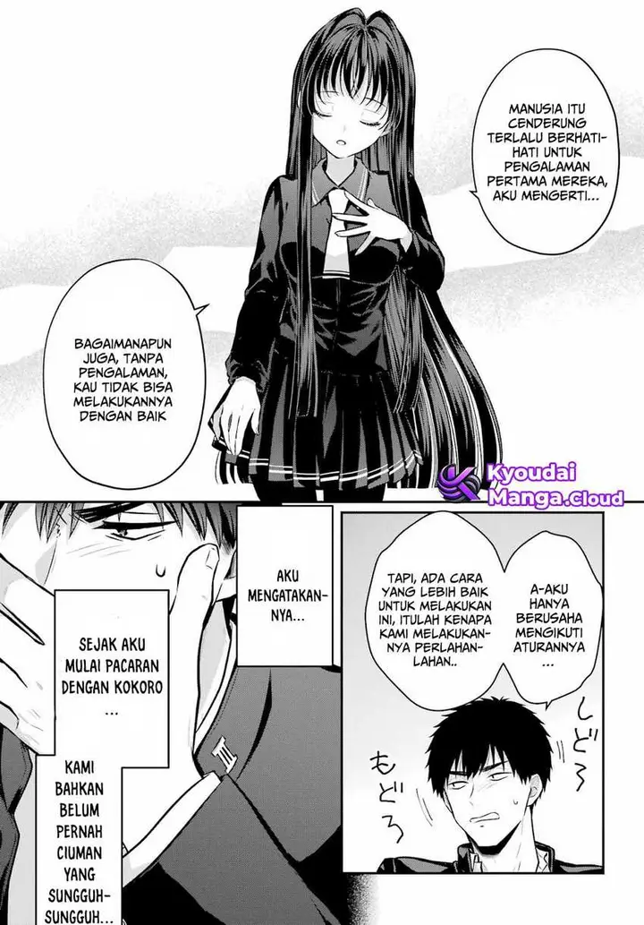 image-komik-seriously-dating-a-succubus-chapter-8-20/30
