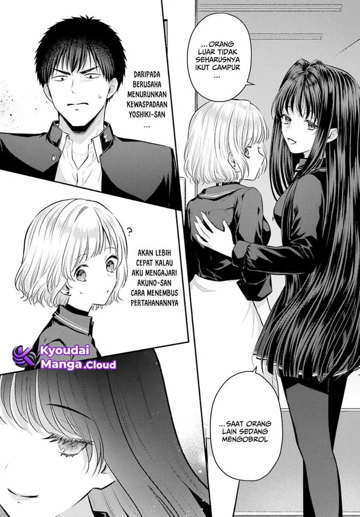 image-komik-seriously-dating-a-succubus-chapter-8-26/30