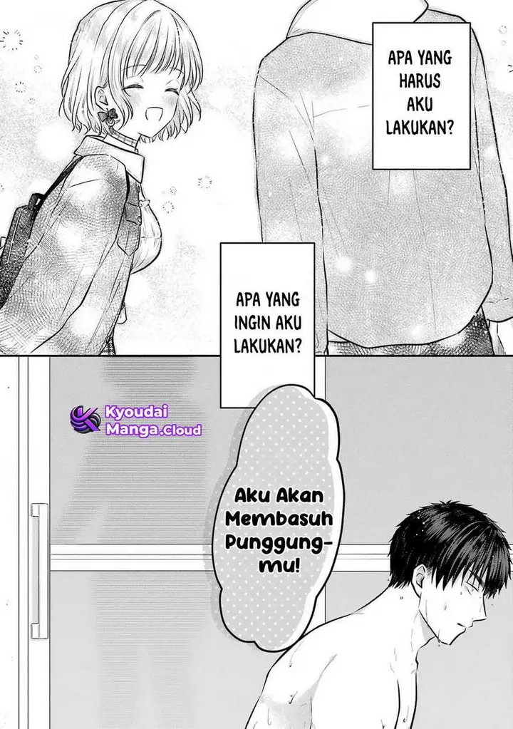 image-komik-seriously-dating-a-succubus-chapter-9-5/33