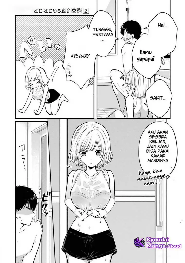 image-komik-seriously-dating-a-succubus-chapter-9-11/33