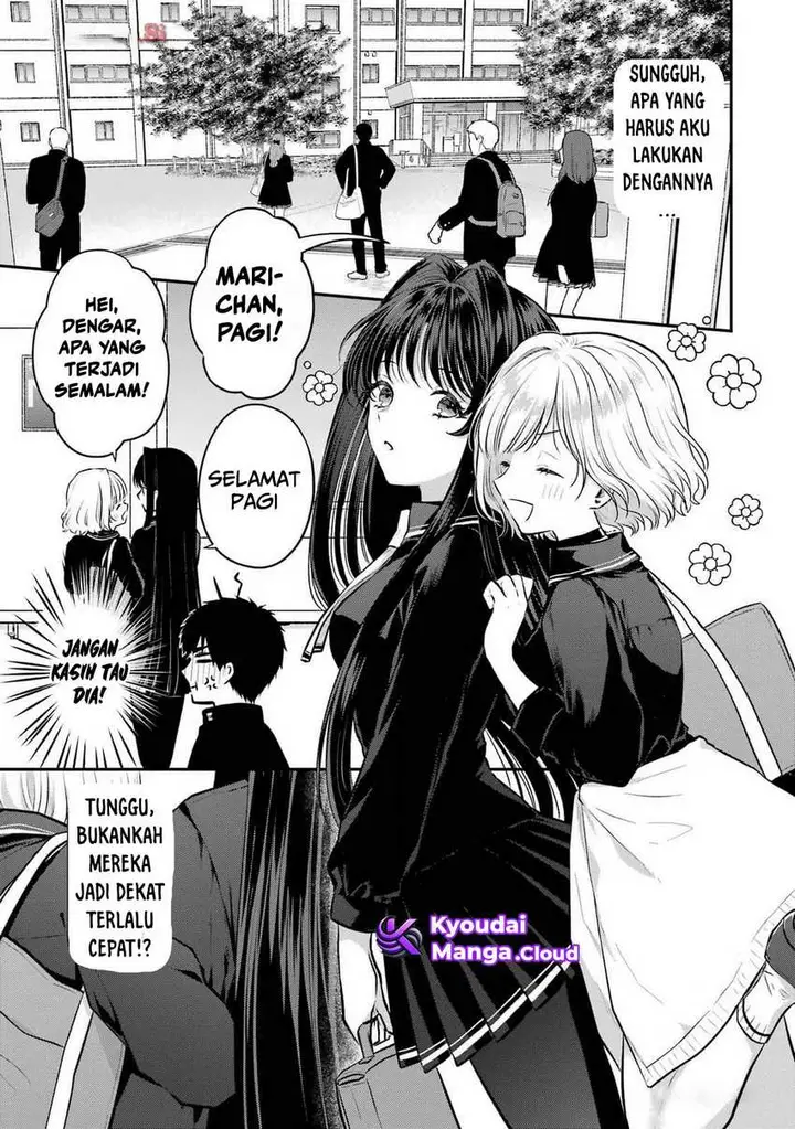 image-komik-seriously-dating-a-succubus-chapter-9-13/33