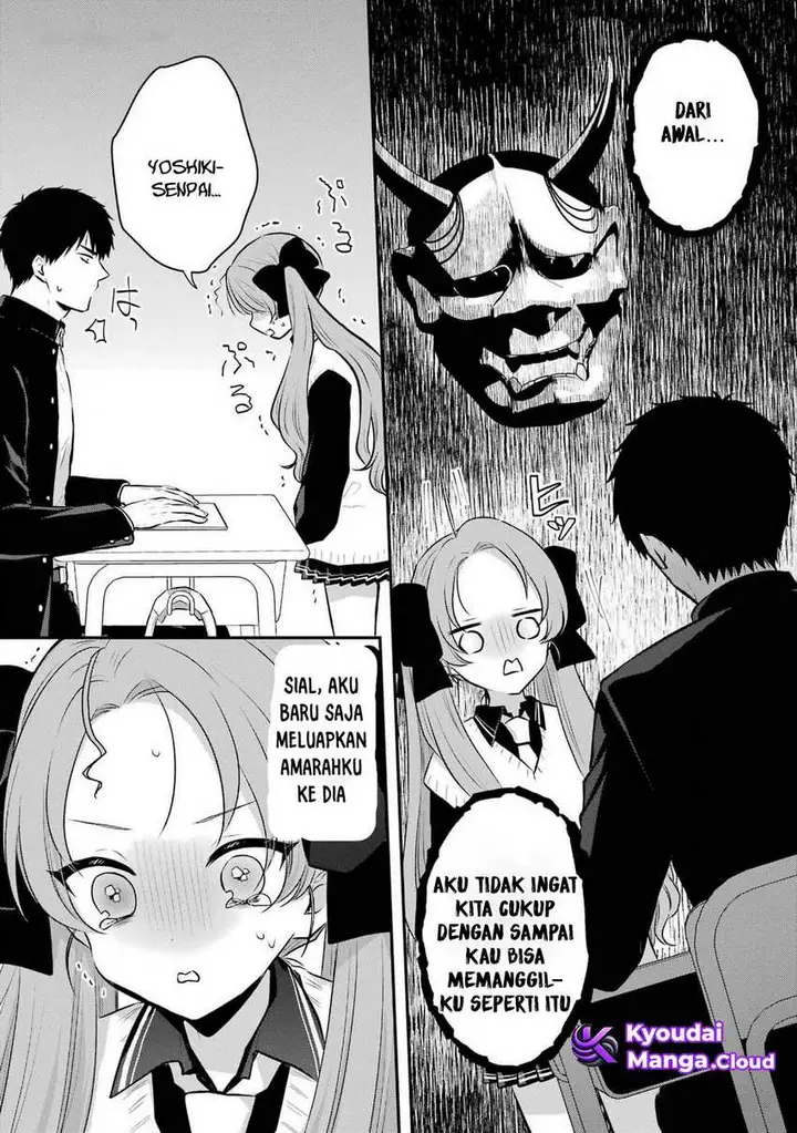 image-komik-seriously-dating-a-succubus-chapter-9-15/33