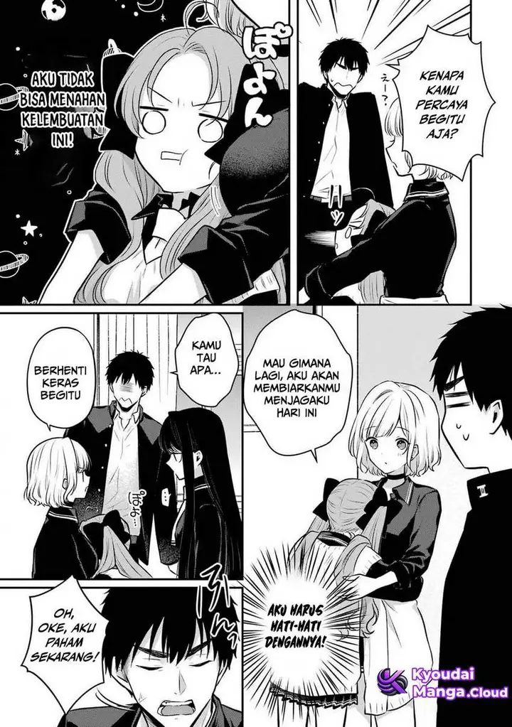 image-komik-seriously-dating-a-succubus-chapter-9-17/33