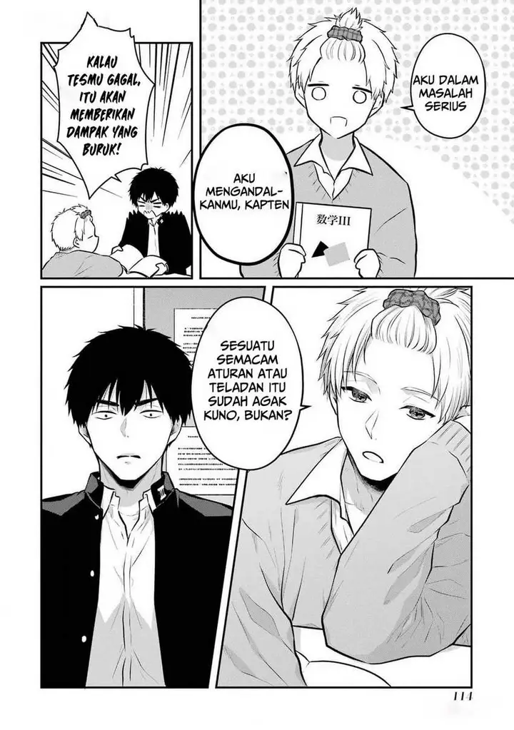 image-komik-seriously-dating-a-succubus-chapter-9-20/33