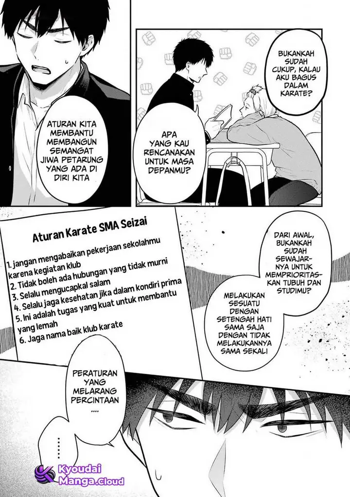 image-komik-seriously-dating-a-succubus-chapter-9-21/33