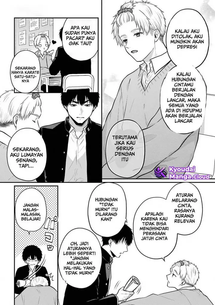 image-komik-seriously-dating-a-succubus-chapter-9-23/33