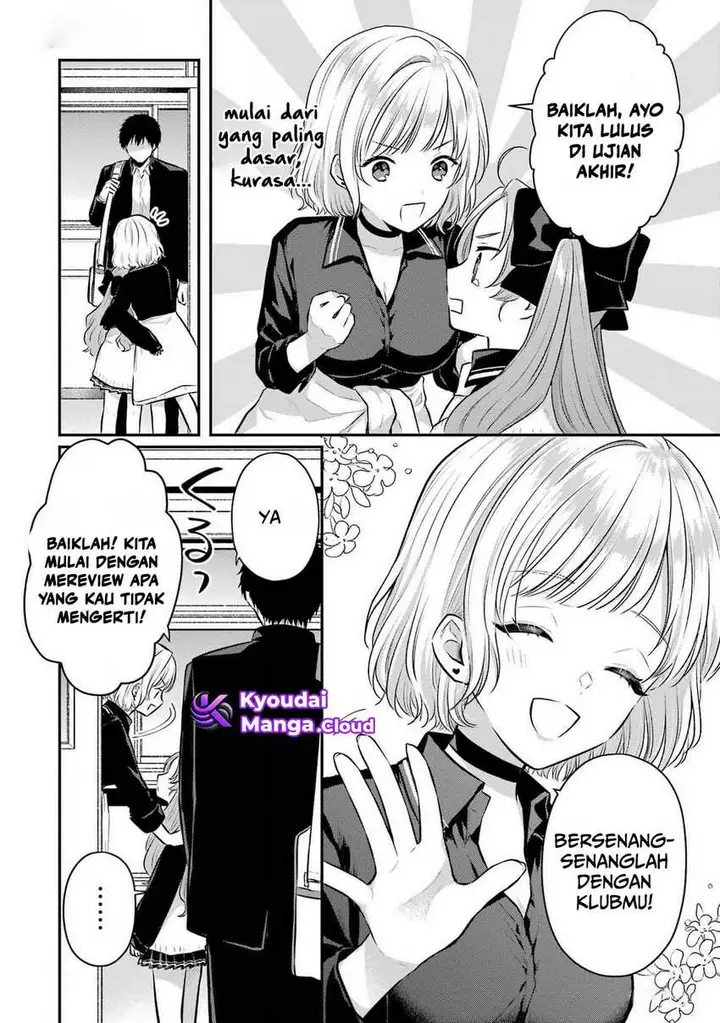 image-komik-seriously-dating-a-succubus-chapter-9-29/33